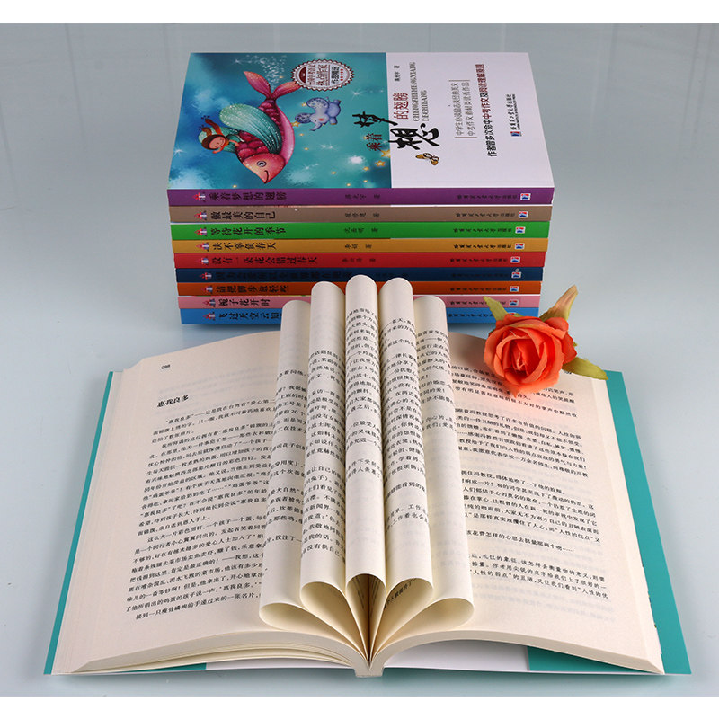 全国中考语文热点作家作品精选全套10册各地初三学生语文中考作文优秀素材点评分析阅读技巧励志作文备考复习哈工大社书