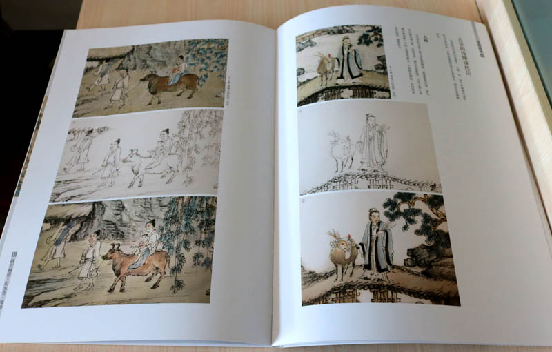 故宫画谱(山水卷)全套装9册8开本中国历代名画技法精讲系列山水青绿桥梁杂树山石卷云画册集工笔写意绘画技法步骤画法故宫社