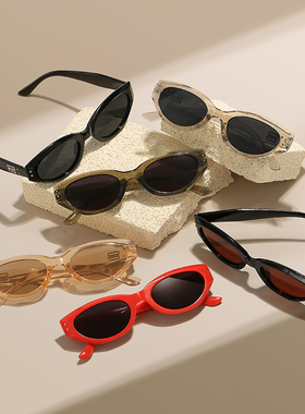 复古太阳镜小猫眼高级感GM墨镜女