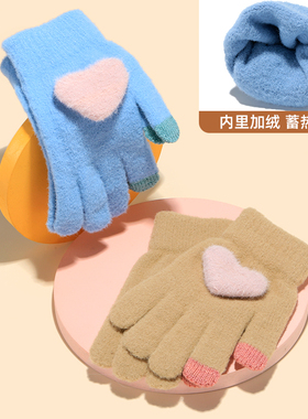 冬季爱心甜美学生防寒骑车手套