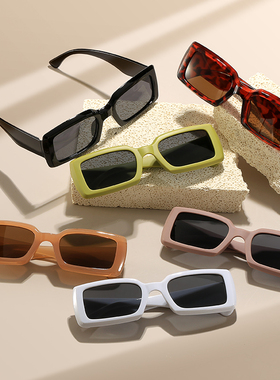 牛油果绿2024新款复古太阳镜