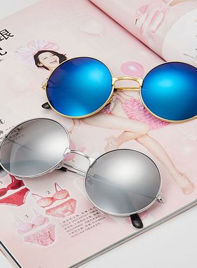 网红个性复古明星圆形太阳镜韩国