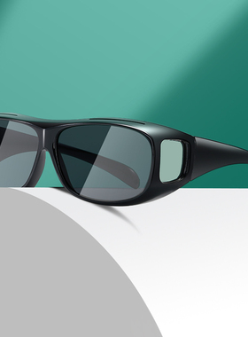 抖音同款高清夜视镜男女