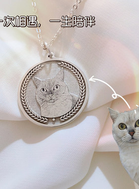 纯银宠物照片纪念定制项链小狗猫兔仓鼠雕刻去世留念纪念品吊坠牌