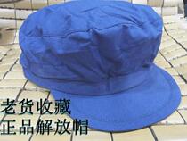 Collection 65 Style Sea Blue Emancipation Hat Old Vini Cotton Dark Blue Stock Monarch Hat Work Hat