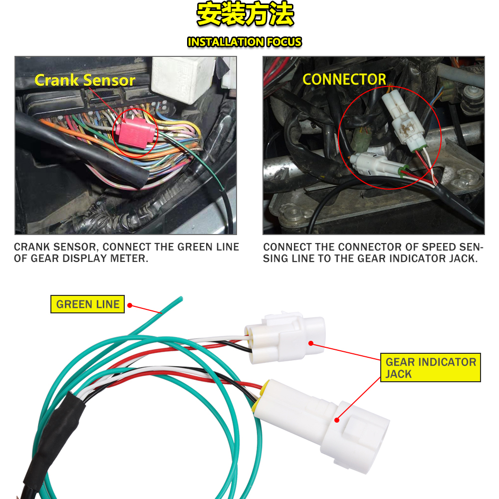 适用Aprilia RS125 RSV RSV 4 ETV 1000档显摩托车通用档位显示器-图0