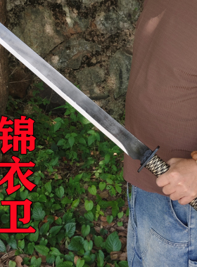 护撒阿昌族刀唐横刀车载防身户外