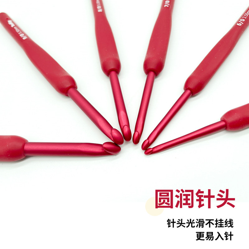 日本进口tulip广岛郁金香钩针珊瑚红勾针毛衣针毛线编织工具TED,淘宝优惠券,粉丝福利购,淘宝优惠卷