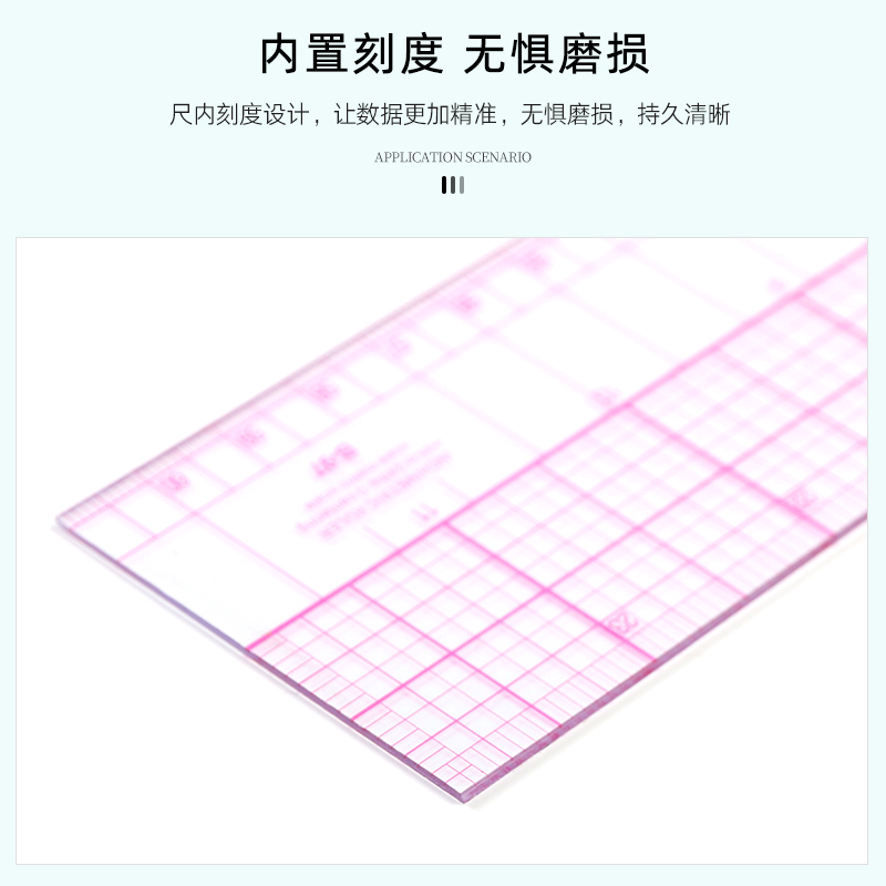 服装放码尺60cm多功能尺子直尺曲线尺制版制衣专用打版尺设计工具 - 图0