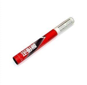 莱盛适用HP1010 1020 1320 2015 2055 1005定影膜 佳能2900加热膜 - 图1