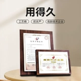 夕阳红 Анти-синие световые очки для чтения для женщин, модные ультра-освещенные пожилые бренды пожилой бренд.