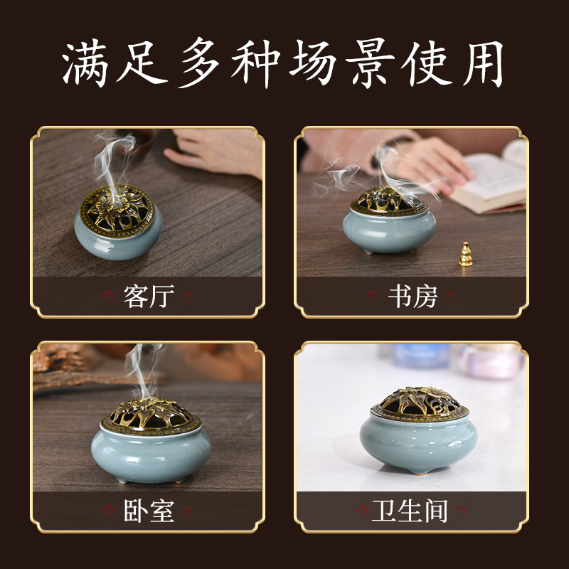 亮朵家居专营店安神檀香熏香沉香艾草盘香蚊香家用驱蚊室内持久助睡眠卫生间香薰2