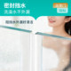 Door seam sealing strip, windproof window sticker, windshield artifact