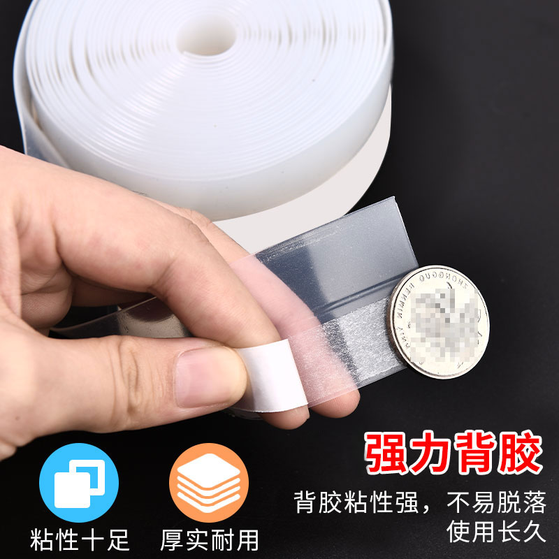 亮朵家居专营店自粘门窗密封条玻璃门缝门底防风缝隙贴挡风神器窗户保暖隔音胶条3