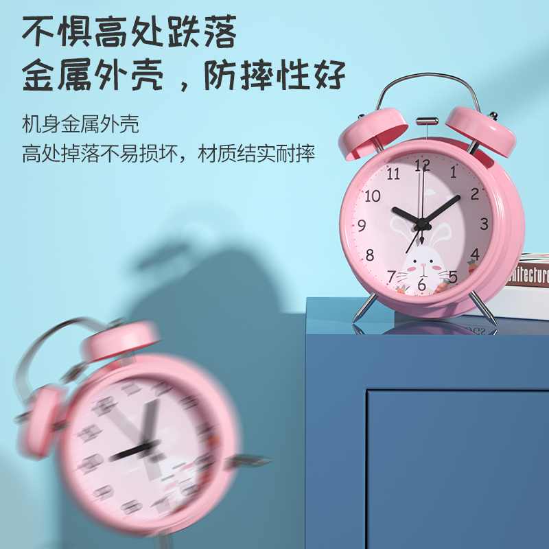 亮朵家居专营店闹钟学生用简约卡通静音儿童专用床头夜光卧室小闹铃声音超大音量1