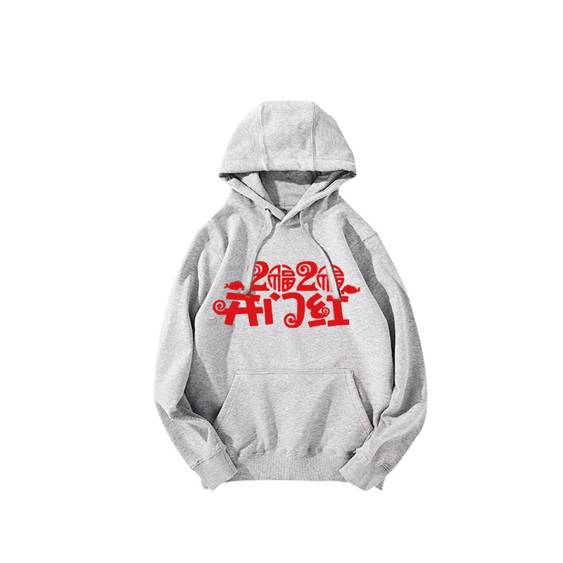 开门红年会团体定制班服元旦潮卫衣 简绒卫衣