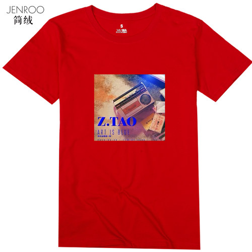 黄子韬2019IS BLUR演唱会同款短袖粉丝应援服男女T恤夏装半截袖 - 图2