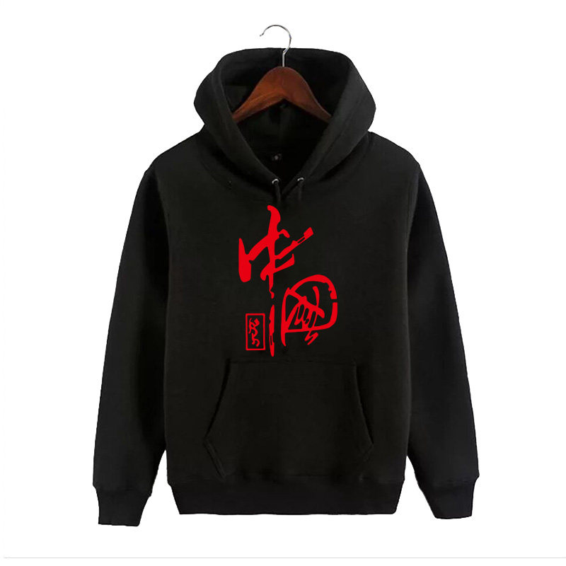 男女国庆节71周年爱中国爱国卫衣 简绒卫衣