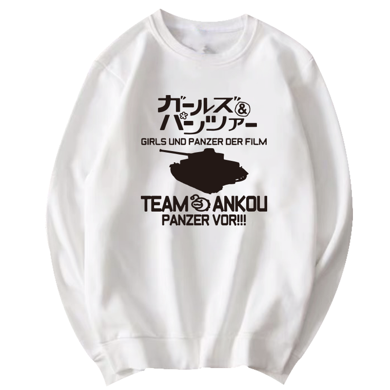 少女与战车喀秋莎真理学院游戏卫衣 简绒卫衣