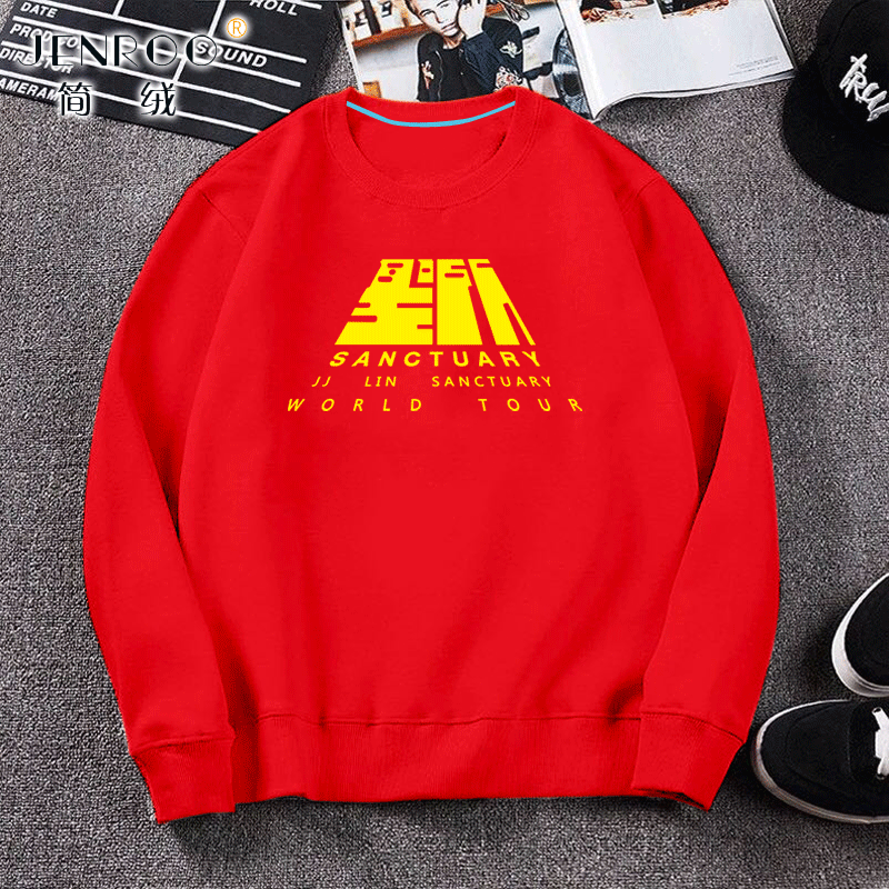 林俊杰JJ同款手势衣服圣所演唱会明星应援周百年圆领套头毛圈卫衣 - 图1