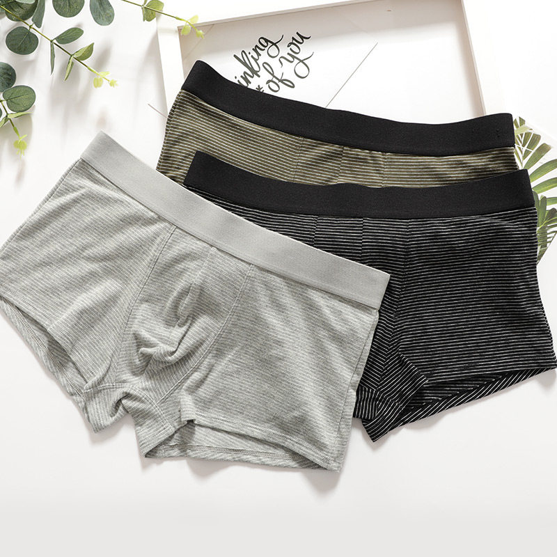 歌瑞尔【3条装】春夏简约舒适内裤 西西的潮品店内裤