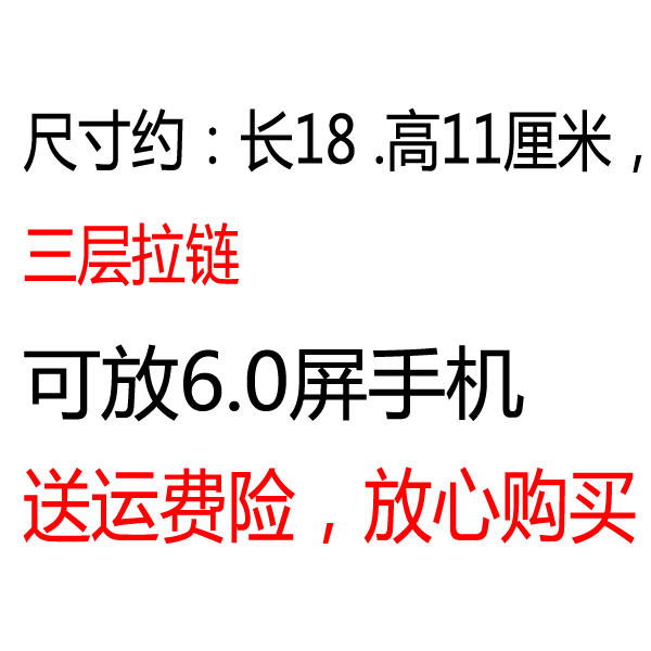 2020新款女士长款钱包帆布手拿包袋小包零钱包女布艺三层手机包袋