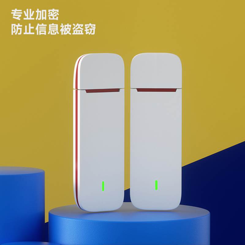 随身wifi免插卡无线移动wi-fi网络全国通用便携式路由器不限速4G纯上网卡学生手机热点流量新款宽带车载电脑-图0