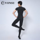 vonsu梵舒男士形体服舞蹈练功服芭蕾舞连体服紧身服艺考黑色芭裤