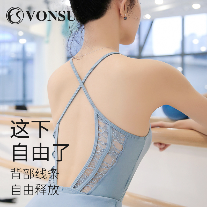 【梵舒放漏福利】vonsu梵舒芭蕾舞练功服成人体操服形体服舞蹈裙-图2