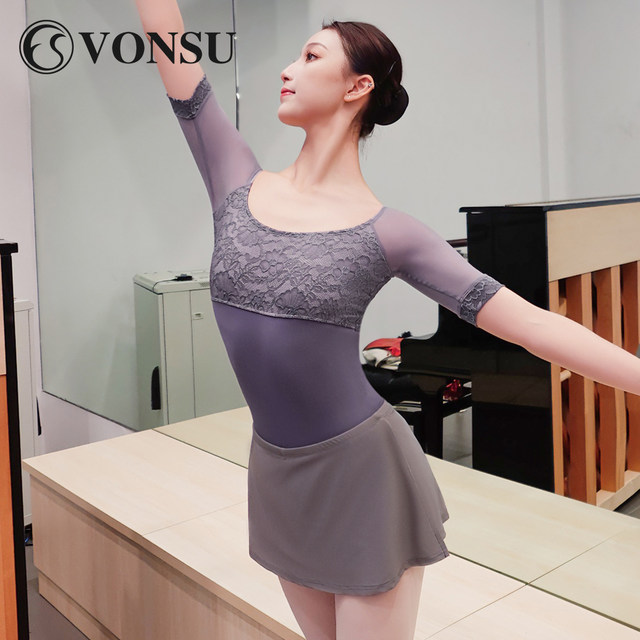 Vonsu Fanshu adult ballet training uniforms