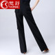 Fan Shu Latin Dance Costume Pocket Pants Square Dance