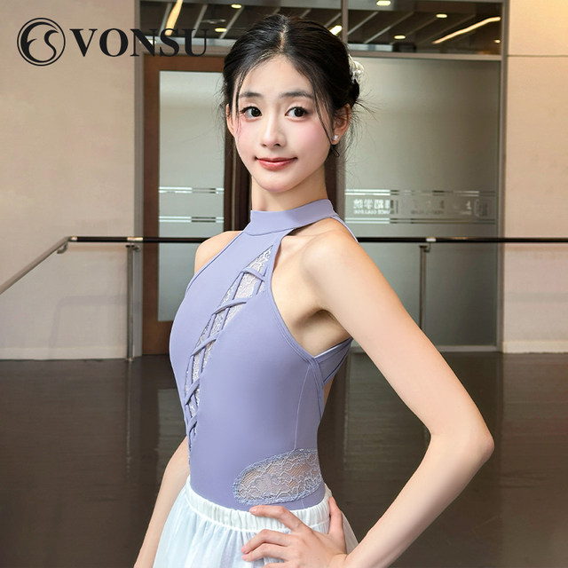 Fanshu new adult body suit ballet training suit