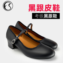 Black Leather Dance Shoes Tibetan Dance Heel Shoes Adults Character Dance Shoes Ethnic Dance Test Class Xinjiang Uygur Teachers Shoes