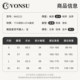 Vonsu high-end ballet training clothes