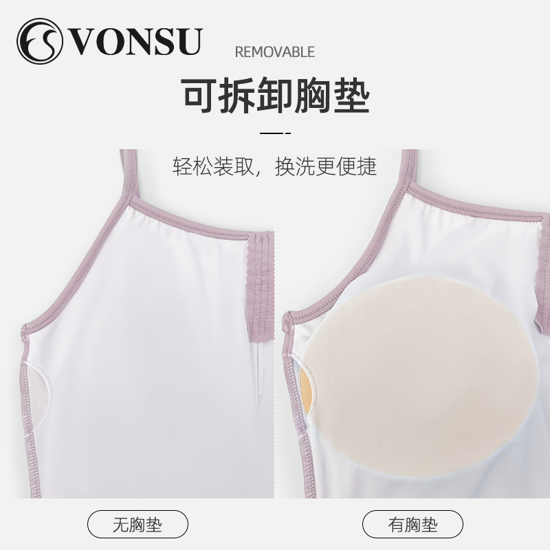 vonsu梵舒体操服艺考形体服舞蹈服芭蕾舞练功服成人高跨体服吊带-图3