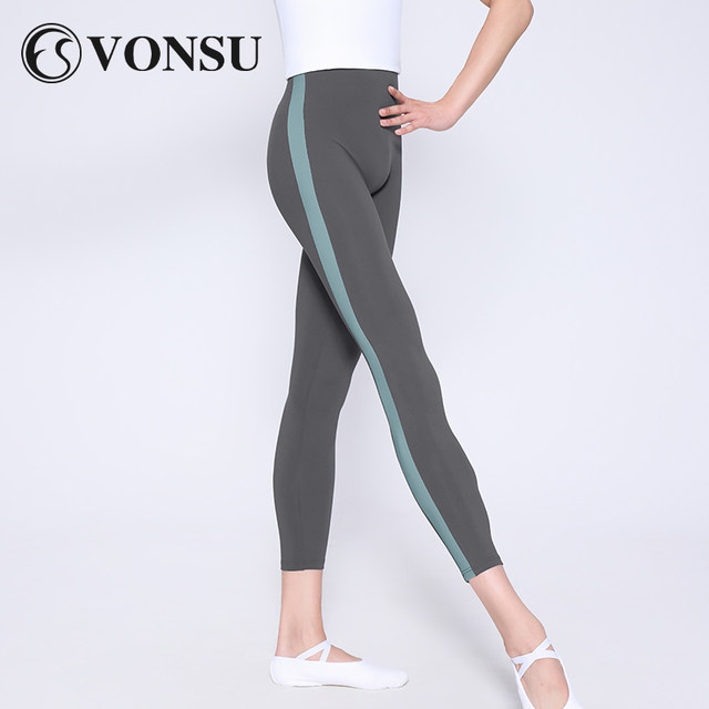 Fanshu tight elastic nine-point men's barber pants