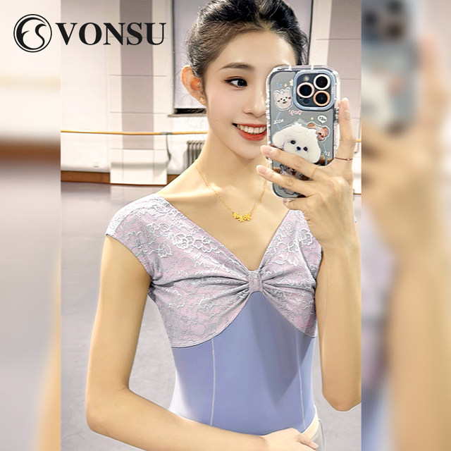 Fanshu ballet body training clothes