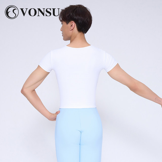 Fanshu men's ballet top tight short sleeve white