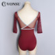 Vonsu Fanshu ballet costume with high hips for art students