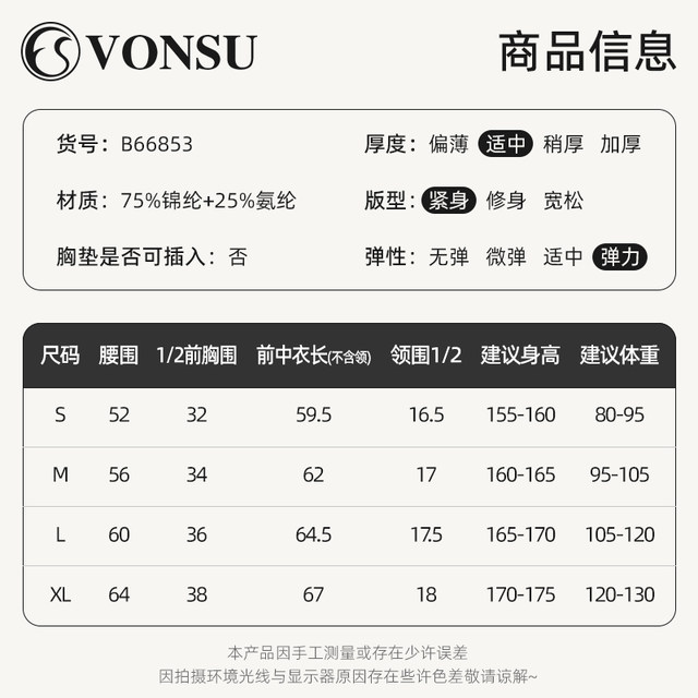 Fanshu new adult body suit ballet training suit