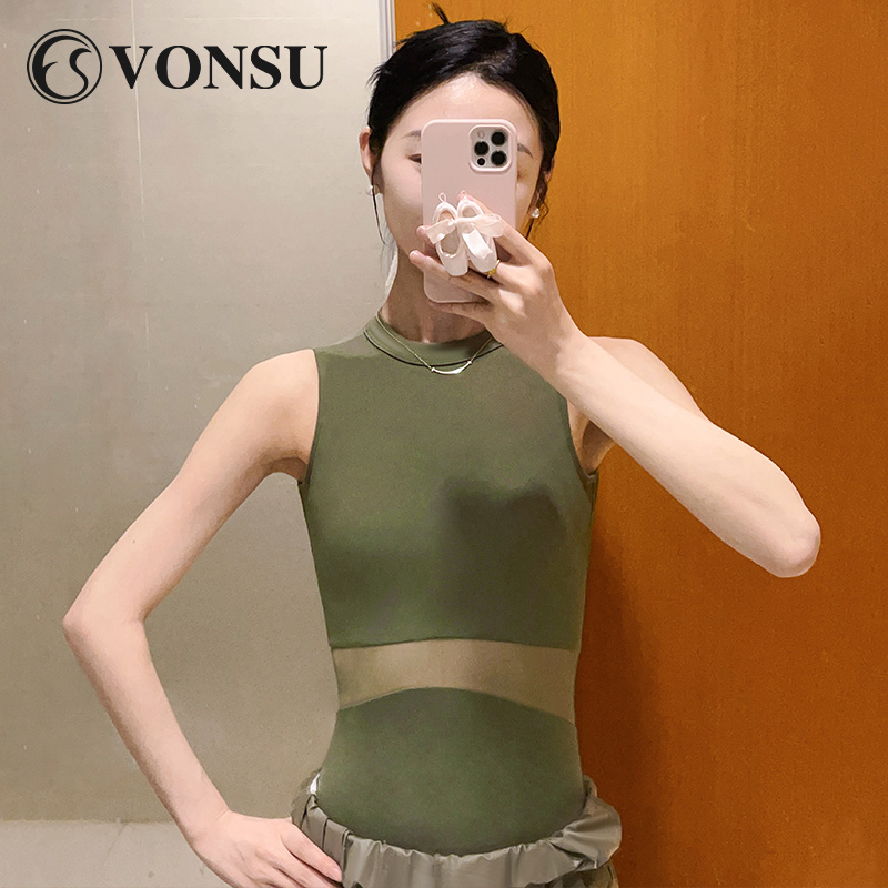 vonsu梵舒成人芭蕾舞舞蹈体操服空中形体服新款体服练功服瑜伽服-图0