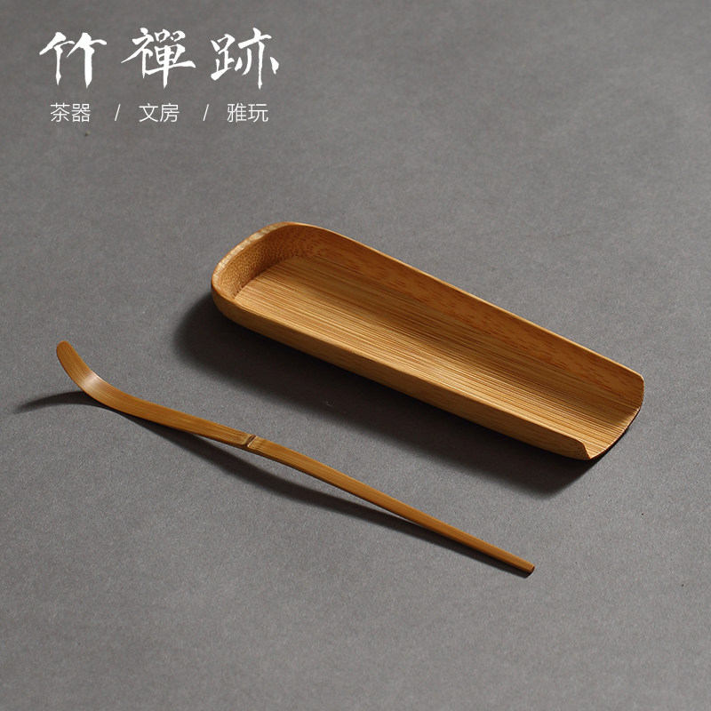 竹禅迹名家茶则两件套茶勺茶拨茶铲功夫茶具配件茶道六君子套装_虎窝淘