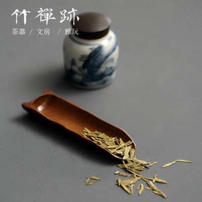 竹禅迹 竹节茶则四件套深色孟宗竹茶道六君子台式廖壹男工作室 虎窝淘