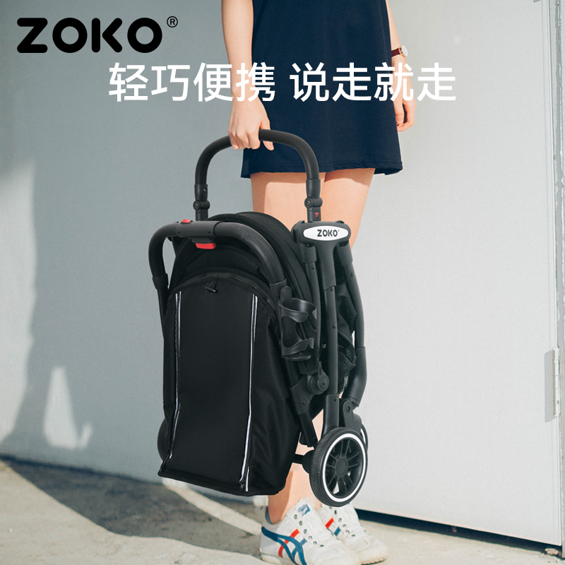 ZOKO轻便婴儿推车可坐可躺儿童伞车折叠宝宝外出旅行方便小推车-图1