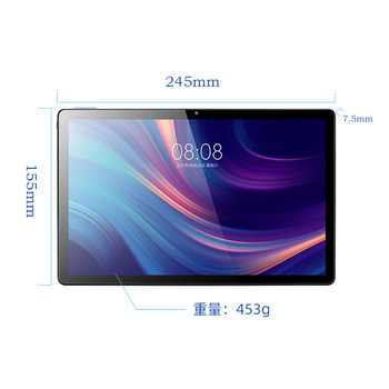 pipo N4 Android 11 8 plus 256 solid state tablet HD 2K IPS screen learning and entertainment tablet online class class