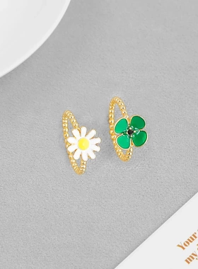 D家26年早春款小雏菊项链 经典款简约气质小清新四叶草戒指锁骨链