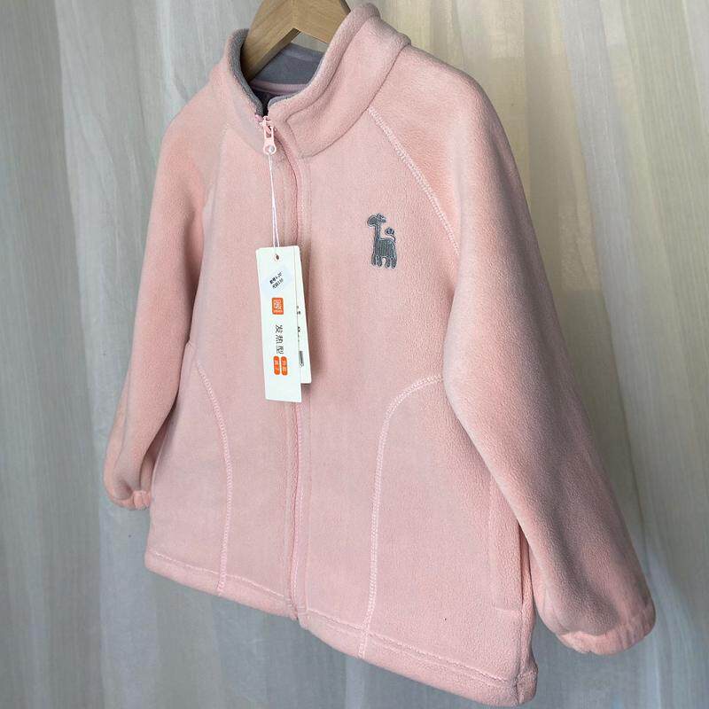 2025新款春秋冬摇粒绒外套女童奥粒绒外套儿童珊瑚绒保暖内胆立领,淘宝优惠券,粉丝福利购,淘宝优惠卷