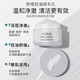 Genuine high-profile hydrating, cleansing and oil-controlling mud mask