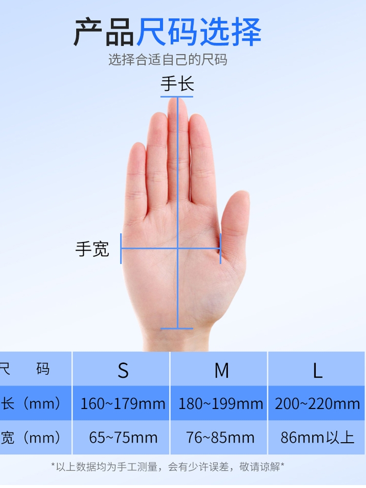 Ober手部康复机器材手套气动手指康复训练器中风偏瘫手功能训练仪-图2