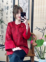 Silk Encounter Real Silk Crown Musical Crepe (Even Branch Flower) State Wind & Old Money Wind Heavy Industry jacquard coat autumn and winter money ~